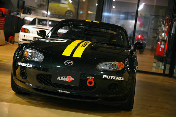 100227 NC2 DSC_8524.jpg